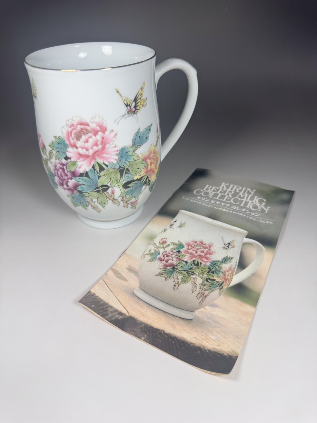 中国 景徳鎮 KIRIN BEER MUG COLLECTION 特別頒布「粉彩麒麟図」「粉彩