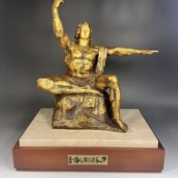 北村西望 彫刻 春駒に題す 春風 ブロンズ像 共箱 | 新栄堂