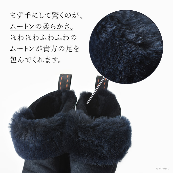 ムートンブーツ｜maypol メイポール｜ブランド通販シンフーライフ