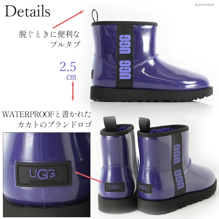 UGG CLASSIC CLEAR MINI インブーツ クラシック クリア ミニ スノー