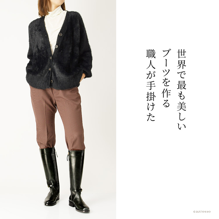 レザー ロングブーツ ベルト付き 本革 ヴィットリオヴィルジリ