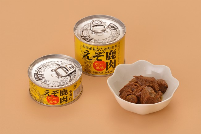 新ひだか推奨品「肉加工品」 | 北海道新ひだか町