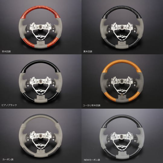 REIZ(ライツ)】 「全6色」「専用グレー革」 DA17W エブリイワゴン ガン