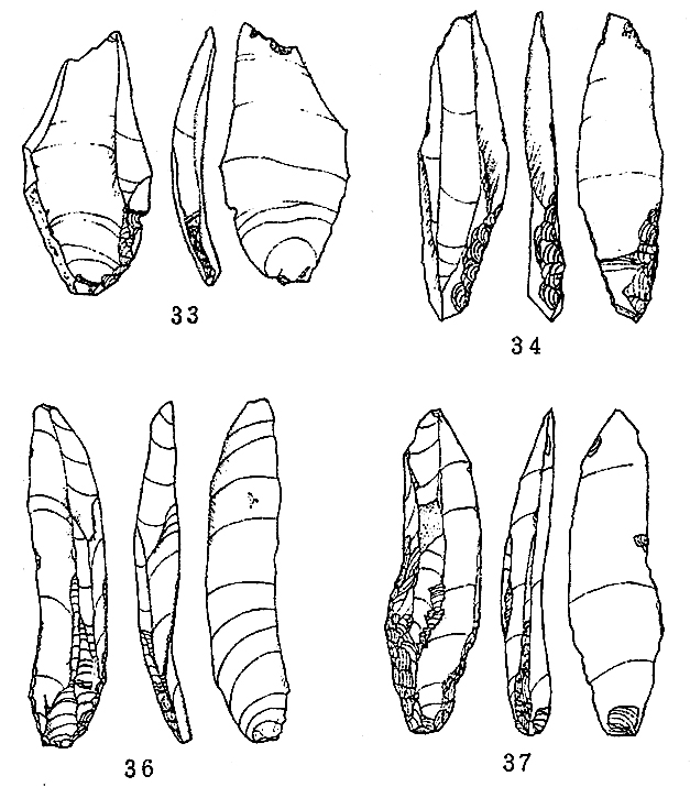 乱場堂遺跡出土ナイフ形石器(実測図)｜新庄デジタルアーカイブ