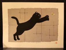 西田忠重｜Tadashige Nishida】｜ギャルリーしんくら -Galerie Shinkura-