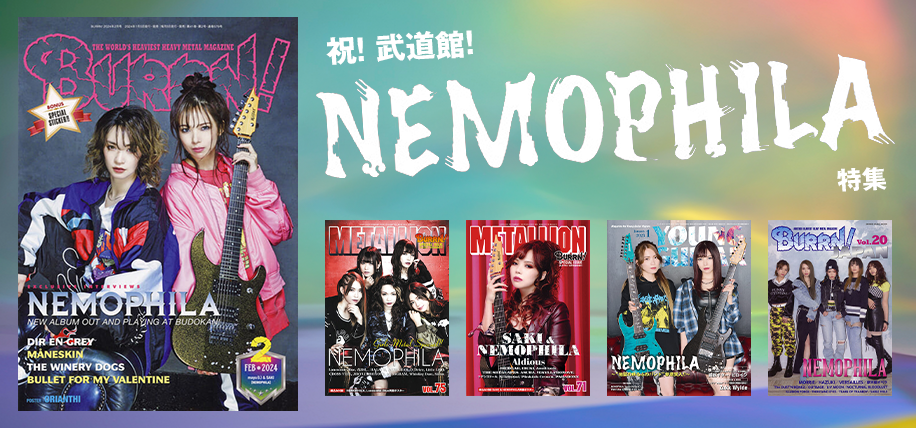 NEMOPHILA 特集 | シンコーミュージック・エンタテイメント | 楽譜