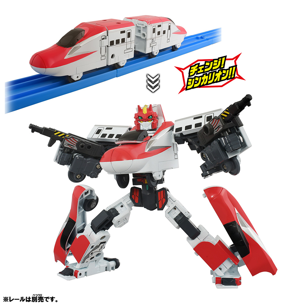 グッズ情報｜新幹線変形ロボ シンカリオン