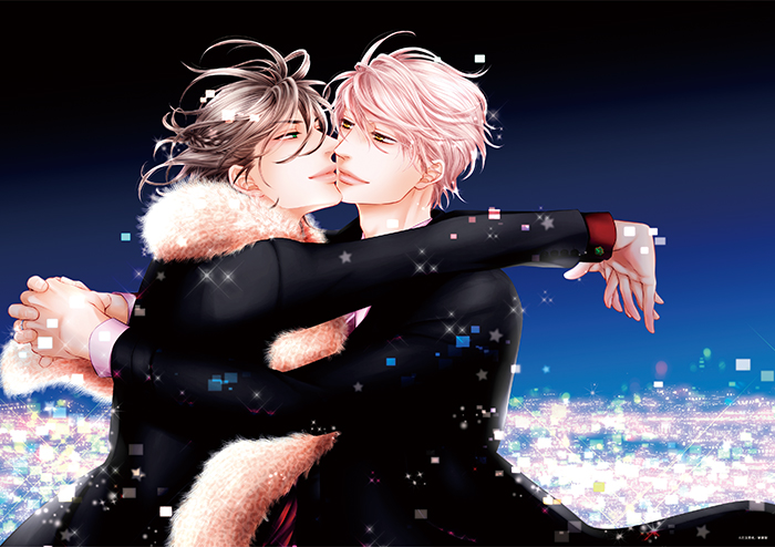 左京亜也先生初リアルサイン会&クロネコ彼氏オンリーショップ