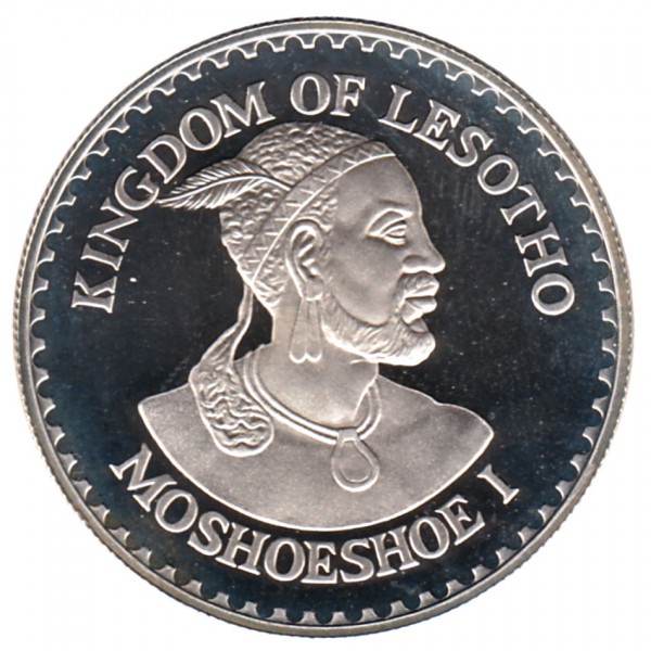 1979賴索托國際兒童年珍藏幣- Shiny黃金白銀交易所