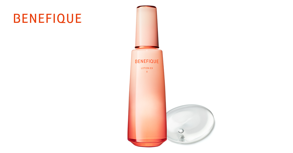 ベネフィーク ローションEX Ⅰ・Ⅱ・Ⅲ | ベネフィーク(BENEFIQUE