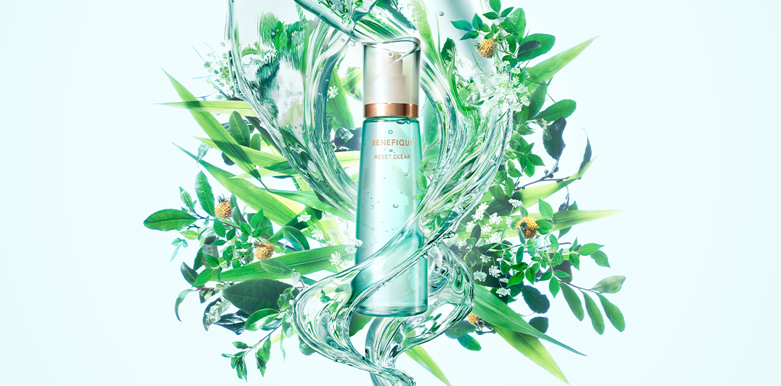 ベネフィーク(BENEFIQUE) | 資生堂