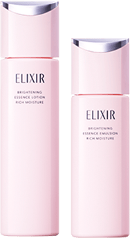 超・光ブースト化粧水・乳液 サンプルプレゼント | エリクシール | 資生堂