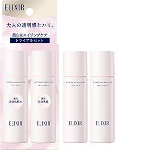 美白＆エイジングケア 化粧水・乳液｜エリクシール（ELIXIR）｜資生堂