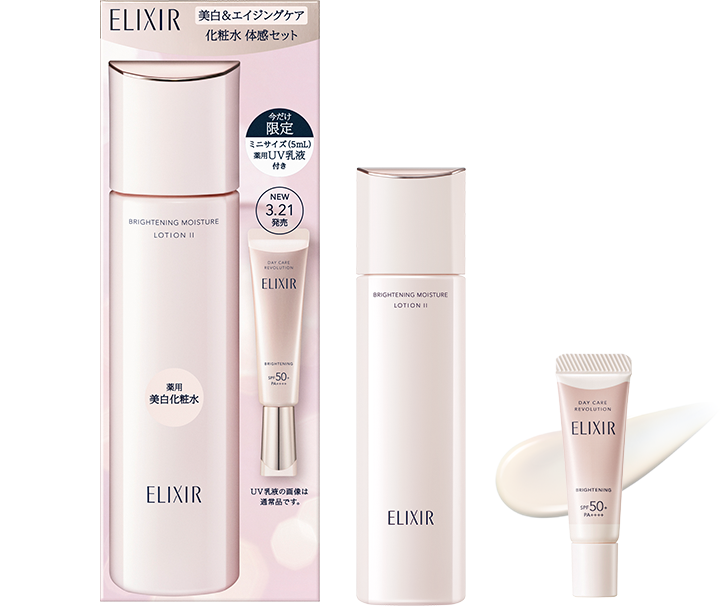 エイジングケア、美白＆エイジングケア 化粧水・乳液｜エリクシール