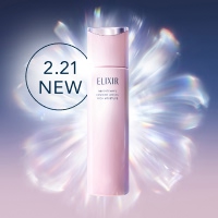 エリクシール 美白＆エイジングケアの化粧水・乳液｜キャンペーン