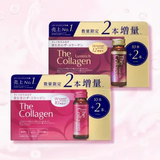 資生堂オンラインストア（旧 ワタシプラス）