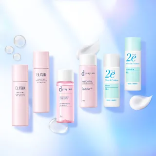 資生堂オンラインストア（旧 ワタシプラス）