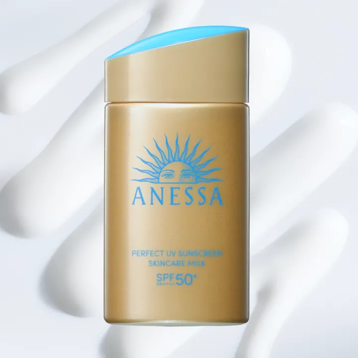 パーフェクトUV スキンケアミルク NA｜日焼け止め ・ UV
