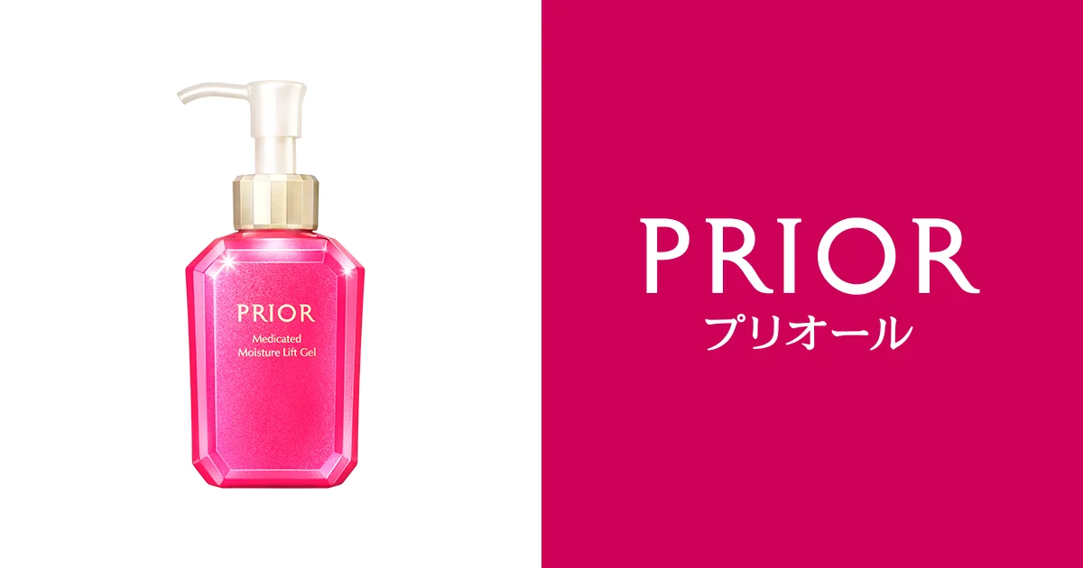 薬用 うるおい美リフトゲル | オールインワン | スキンケア | PRIOR