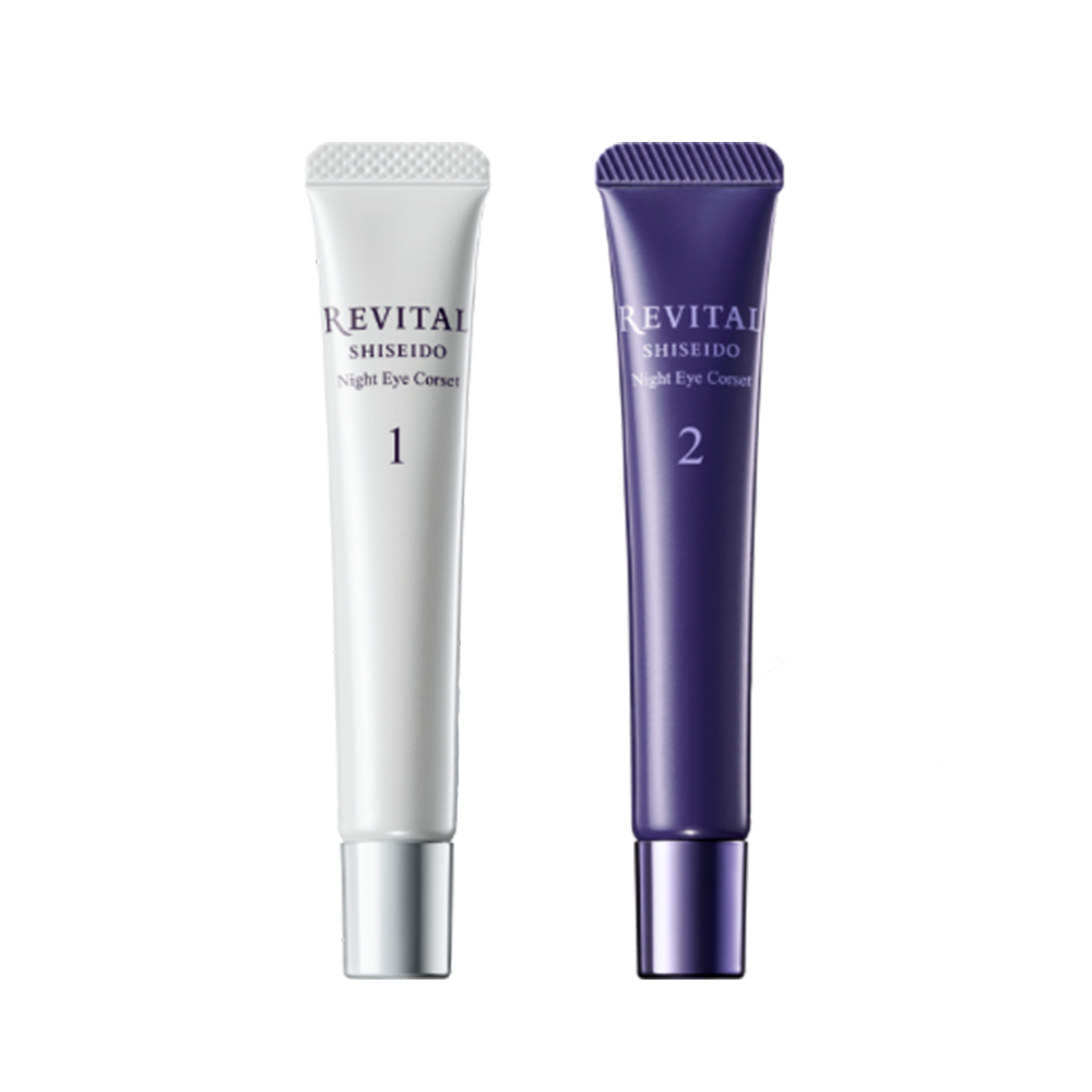 オイル状美容液（夜用）｜リバイタル（REVITAL）｜資生堂