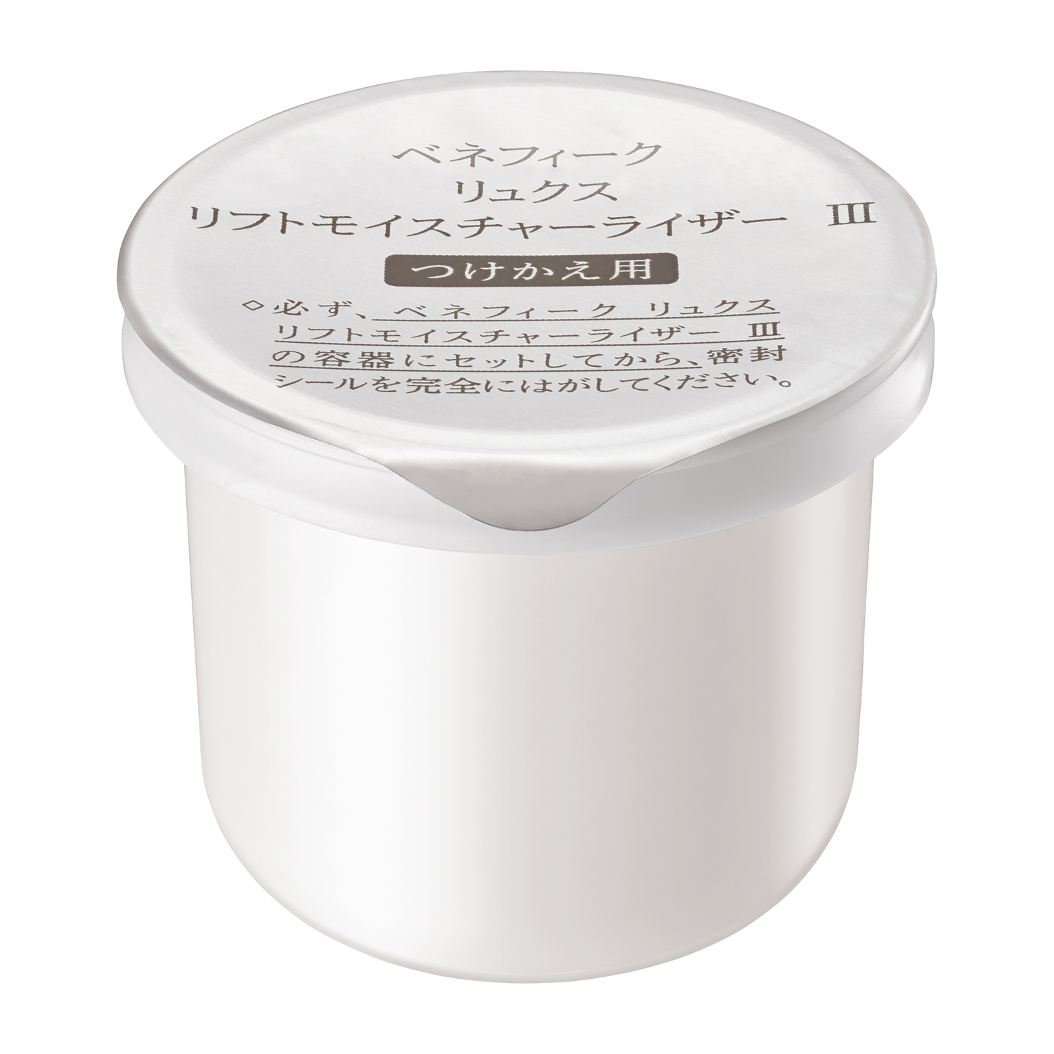 リュクス リフトモイスチャーライザー（レフィル）の商品情報・化粧品