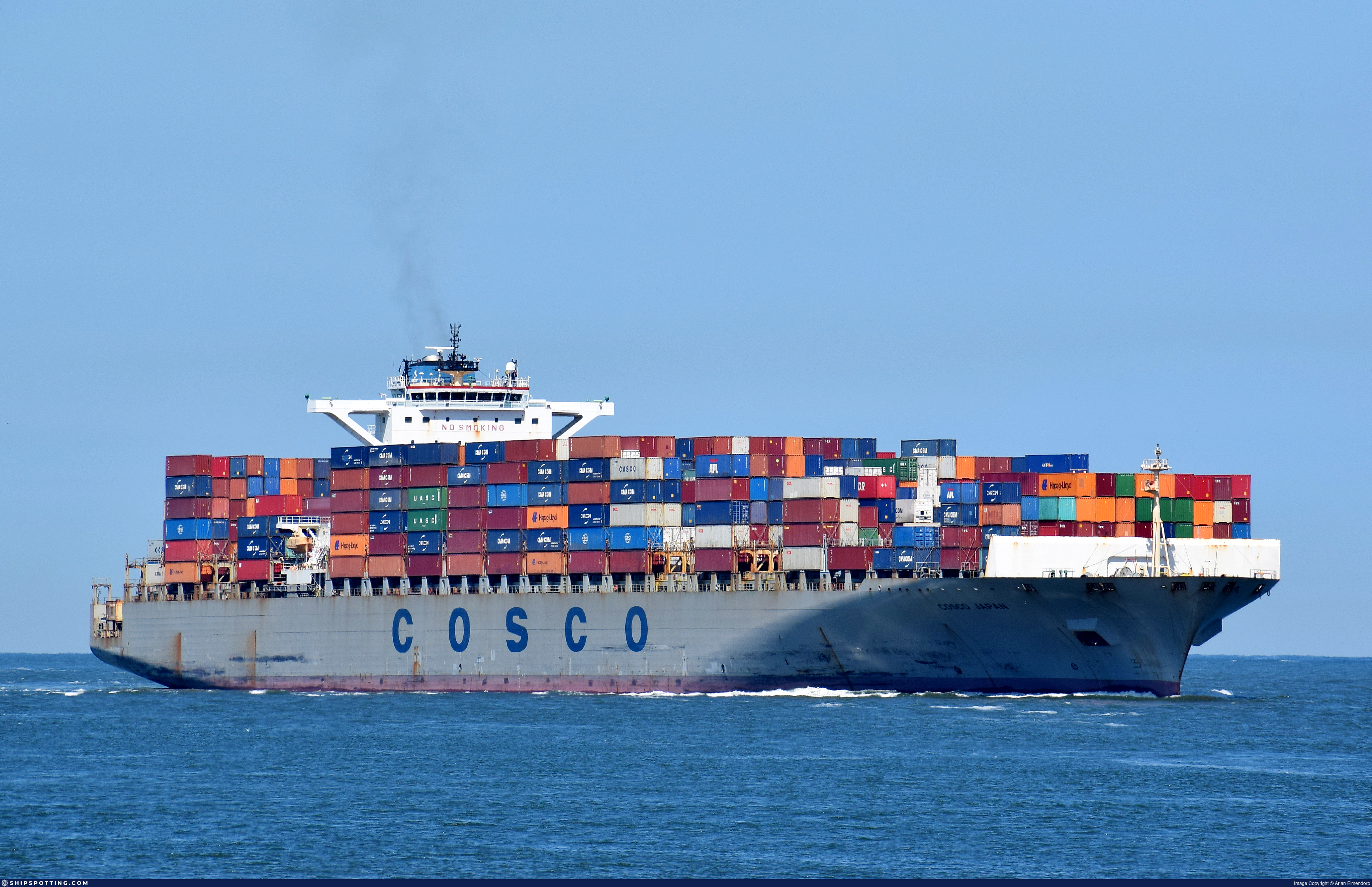 COSCO JAPAN - IMO 9448748 - ShipSpotting.com - Ship Photos