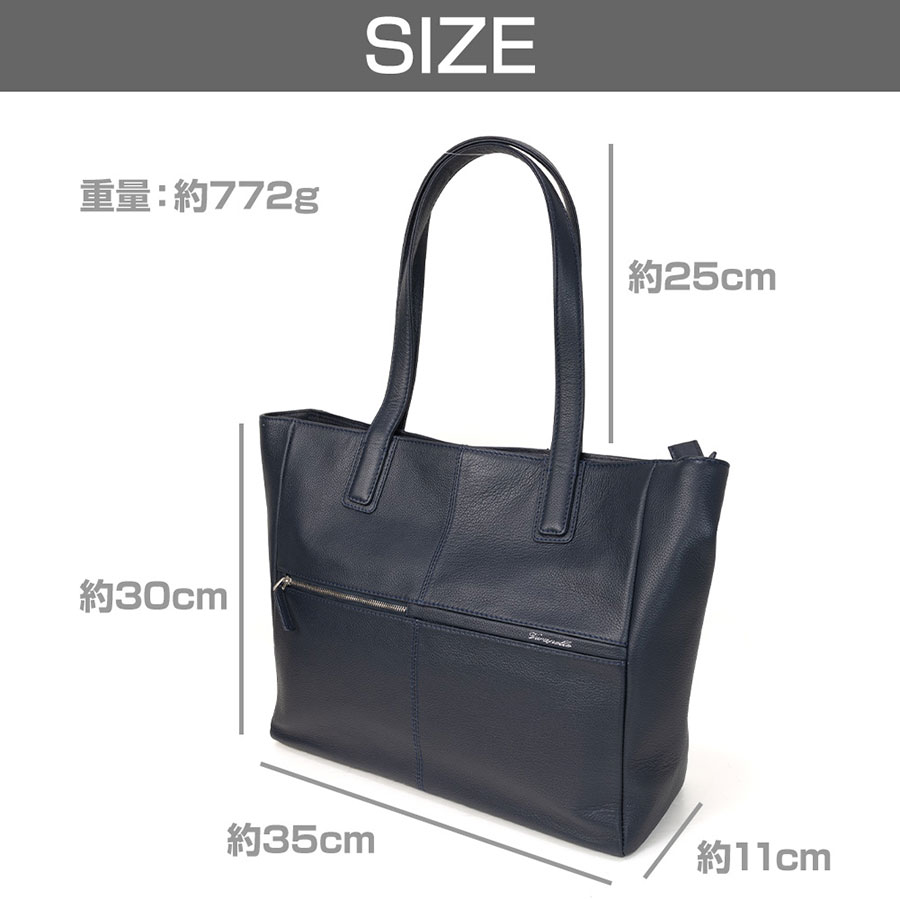 本革トートバッグ 表面ファスナーポケット付き｜SHIRT STATION（シャツ