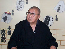 鳶頭/山口政五郎『下町探偵団/下町の顔』