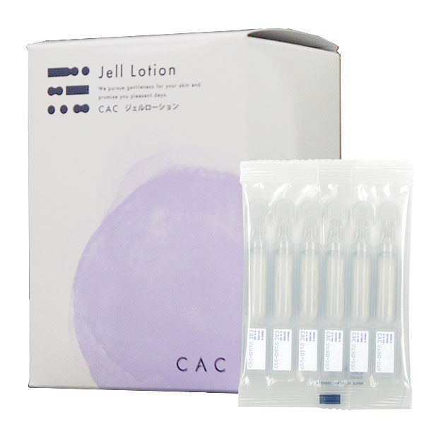 CACエヴィデンス ジェルローション（1.2ml×6本×10袋）【CAC