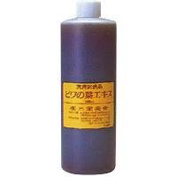 ビワ葉温灸療法 細棒もぐさ温灸セット【三栄商会】