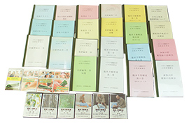 教材内容｜自然形体療法＜一般社団法人自然体健康法協会自然形体療法