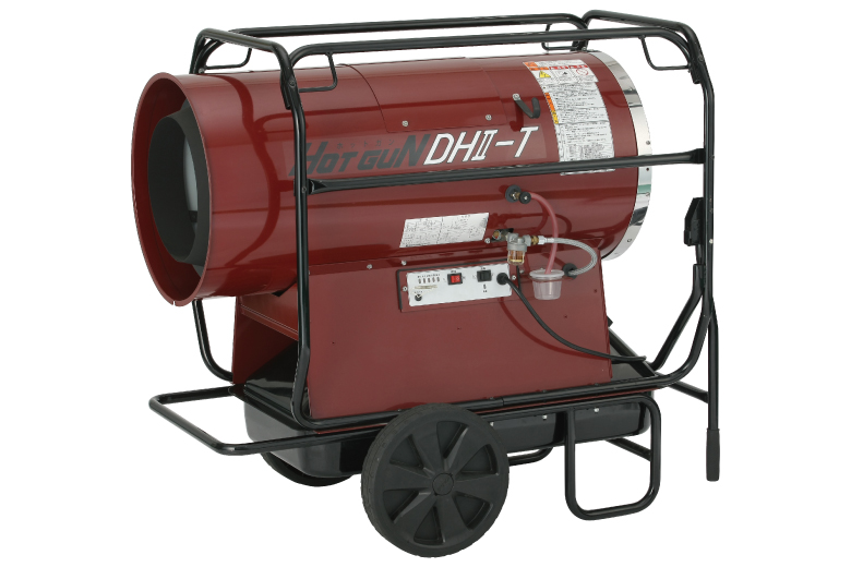 HOTGUNシリーズ | 熱風式ヒーター | 業務用熱機器（灯油ヒーター・電気