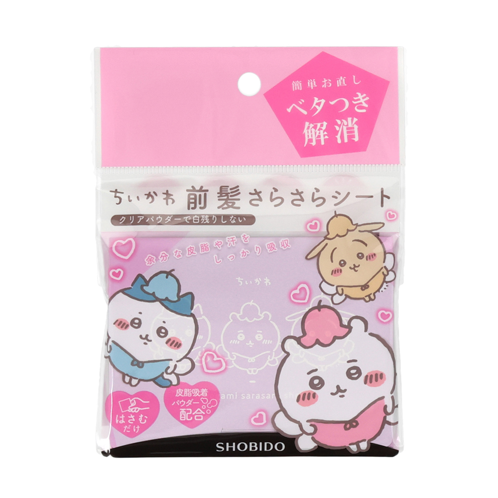 ちいかわ限定デザイン 前髪さらさらシート ちいかわ＜妖精＞ CW74479