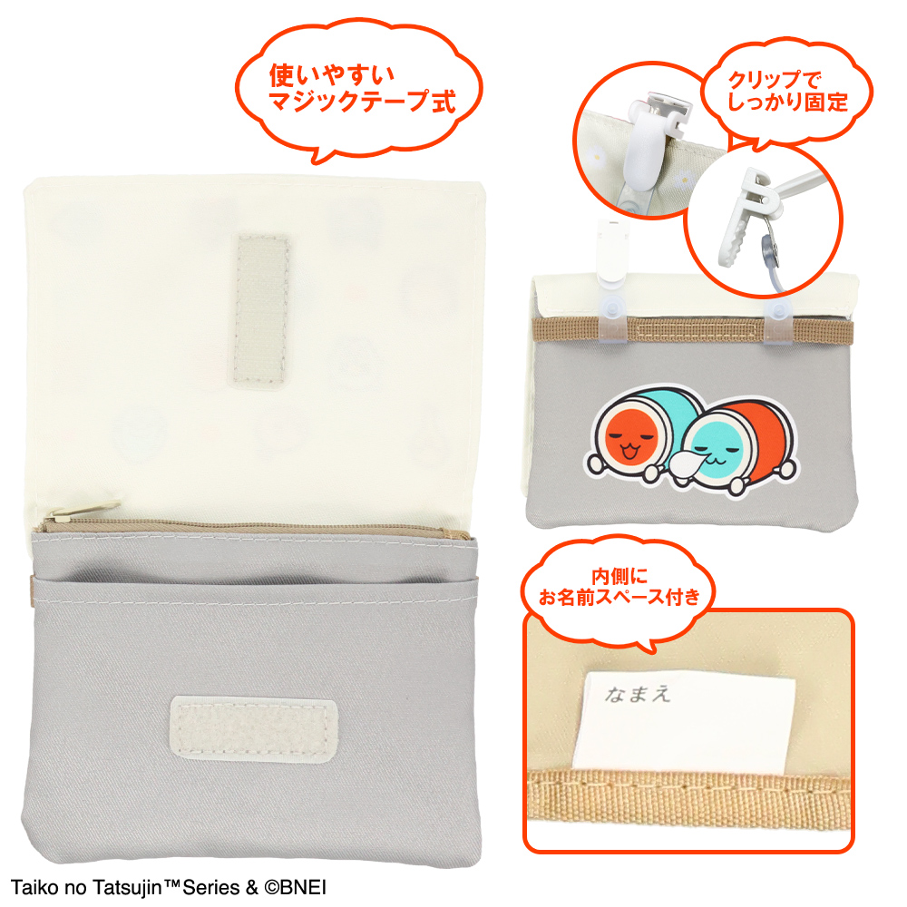 入園・入学準備グッズ特集2025 | 女の子・男の子向け&キャラクター商品