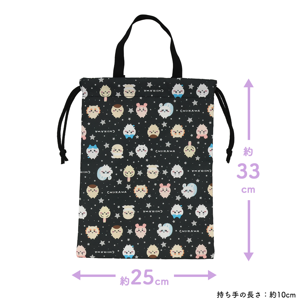 入園・入学準備グッズ特集2025 | 女の子・男の子向け&キャラクター商品