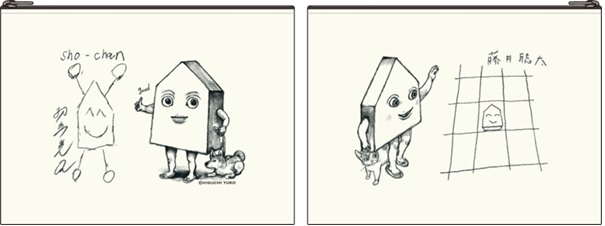 ヒグチユウココラボ】返礼品・サイズ詳細のご紹介｜将棋ニュース｜日本