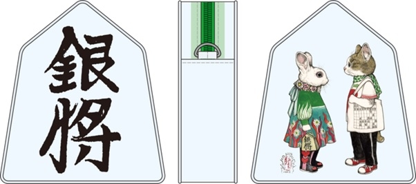 ヒグチユウココラボ】返礼品・サイズ詳細のご紹介｜将棋ニュース｜日本