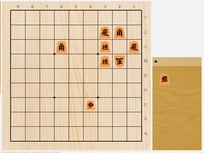 月下推敲 愛蔵版 サイン入り ポストカード付き 谷川浩司詰将棋作品集