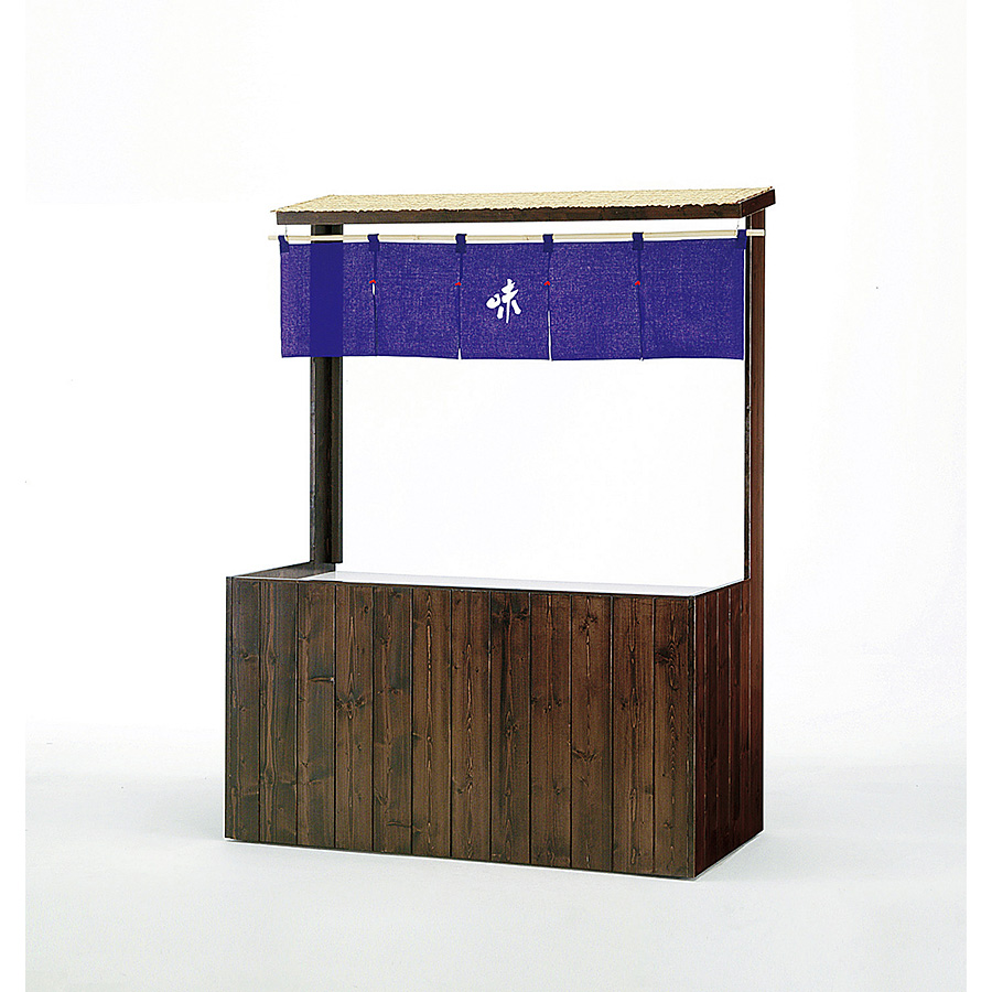 屋台風販売什器 対面タイプ 古代色 - 調理器具のSHOKUBI