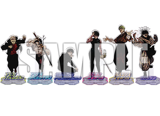 ジャンプGIGA」2026 WINTER｜集英社『週刊少年ジャンプ』公式サイト