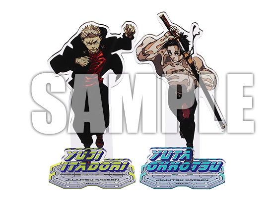 ジャンプGIGA」2026 WINTER｜集英社『週刊少年ジャンプ』公式サイト