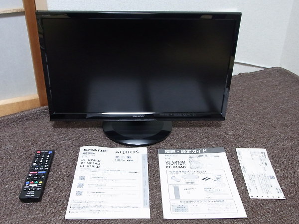 SHARP AQUOS 22V型 フルHD LED液晶テレビ シャープ アクオス 2T-C22AD