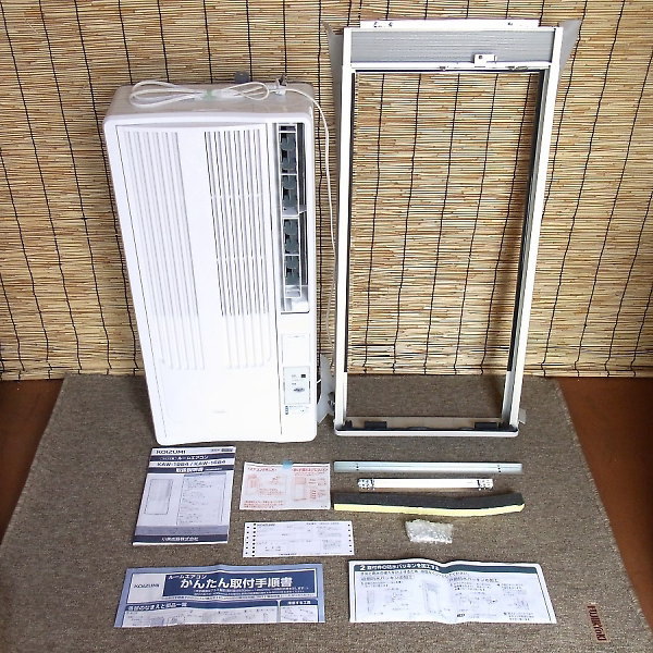 ナカオランプ 木製 ハンドメイド ペンダントライト NRH-1402 (中古)を