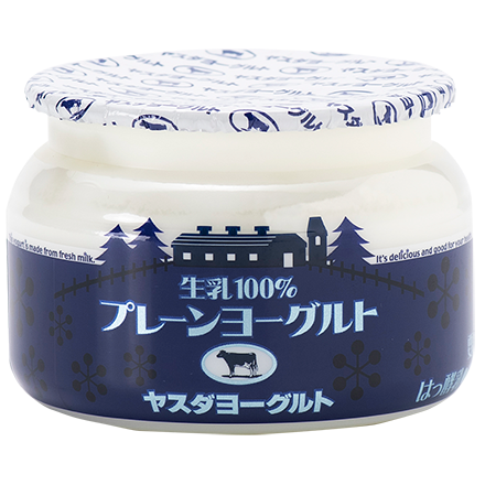 No.39-8 ヨーグルト ギフトセット - 【公式】ヤスダヨーグルト