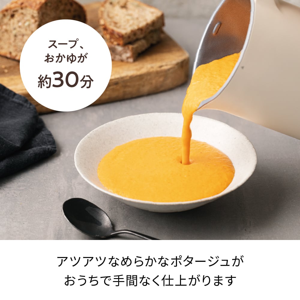調理用品・キッチン用品の通販｜プロも選ぶ日本製調理道具・フライパン