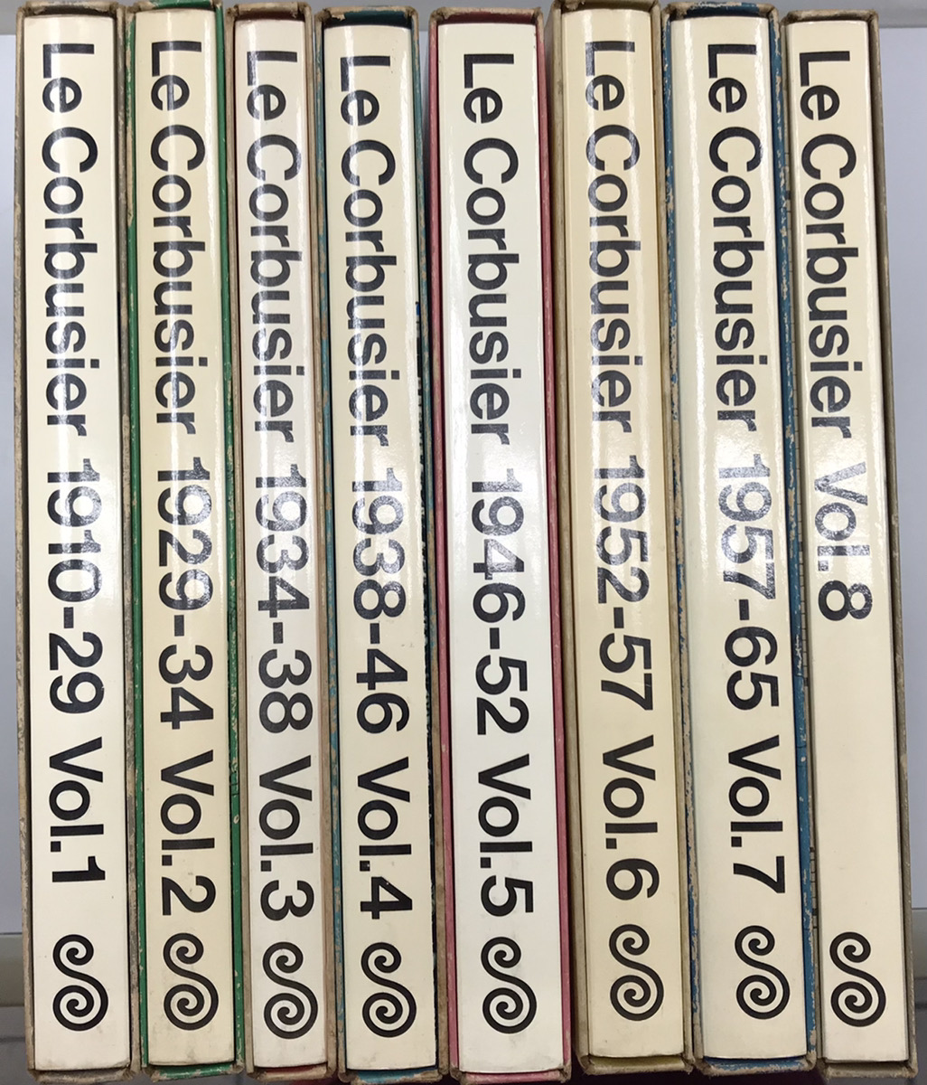 ル・コルビュジエ全作品集 普及版 全8冊揃｜長島書店オンラインストア