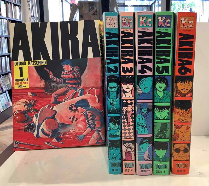 AKIRA 初版 全6揃｜長島書店オンラインストア(古書通販・古本買取