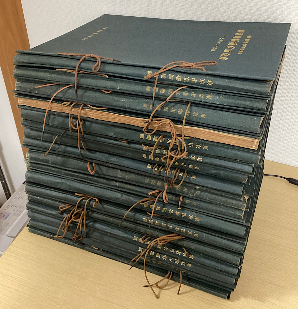 専門書・学術書｜長島書店オンラインストア(古書通販・古本買取・古書