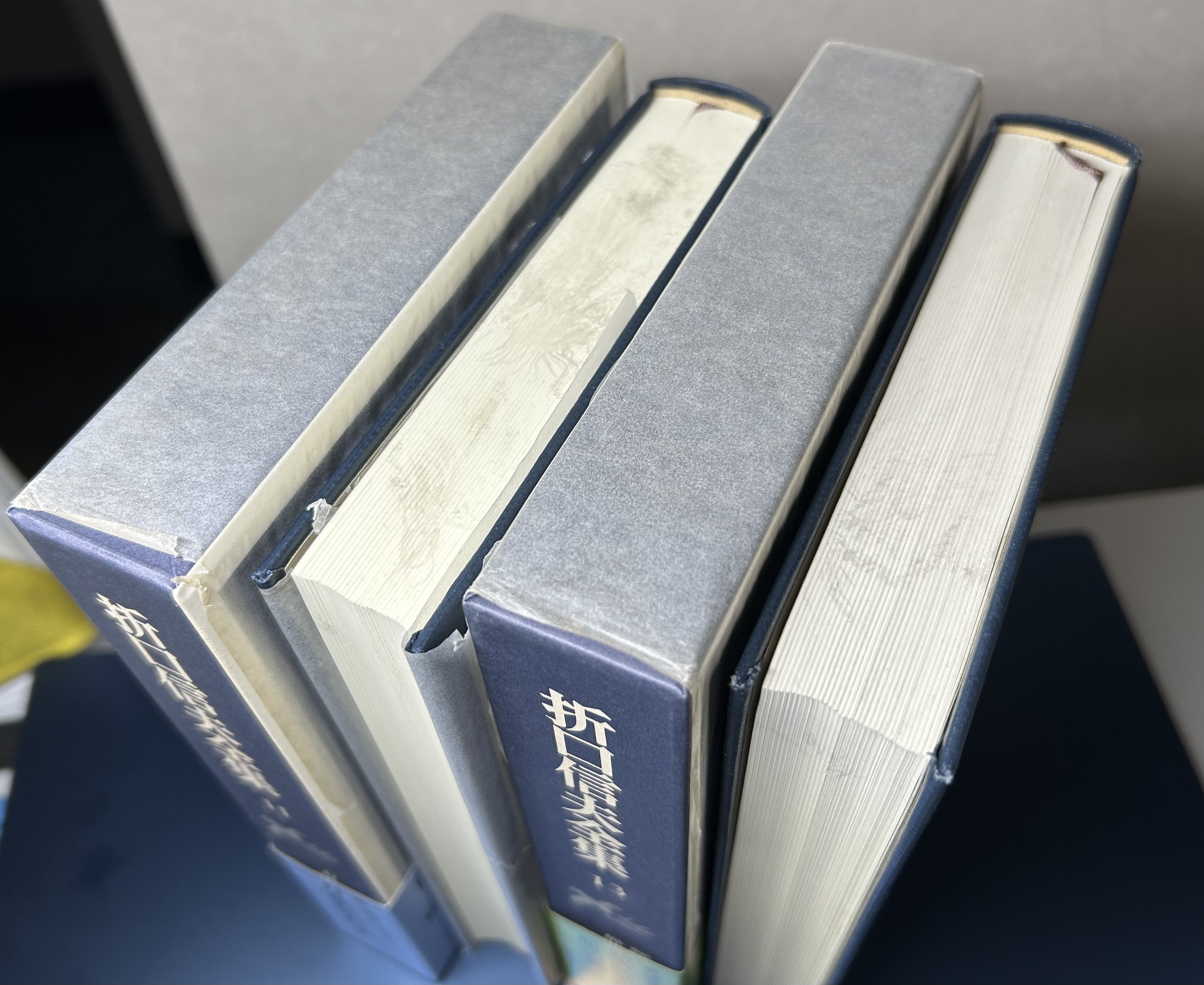 折口信夫全集 新編集決定版 既刊40冊（本巻37冊・別巻3冊）内20・37巻