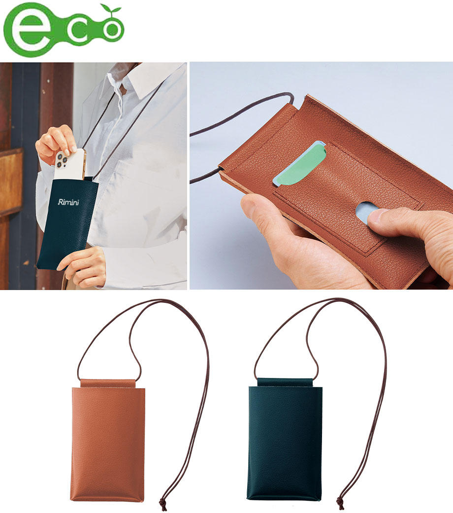 スフィア・リサイクルレザースマホネックポーチ(カードポケット付き